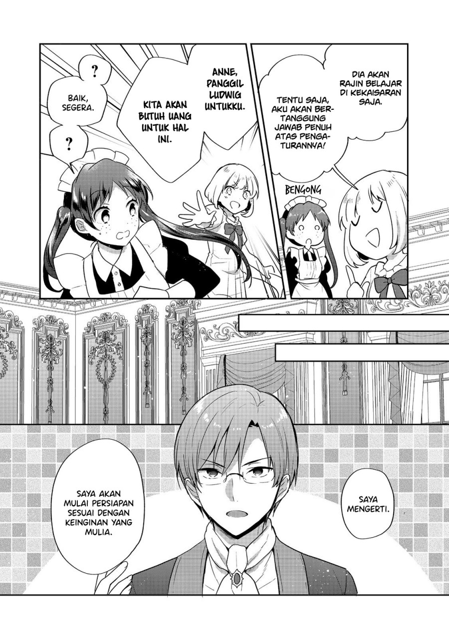Tearmoon Empire Story Chapter 29 Gambar 16